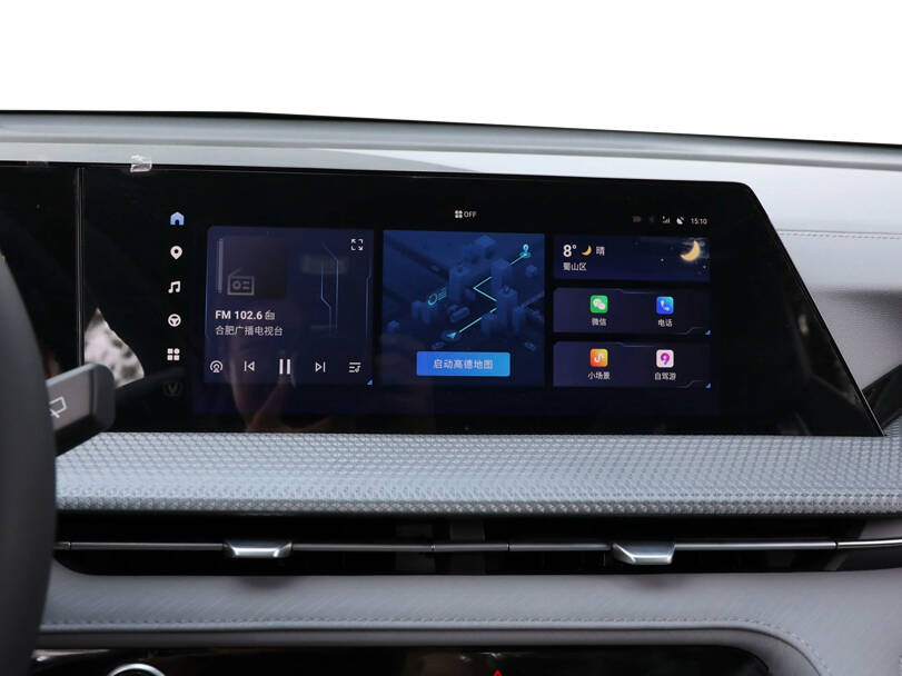 makes.changan models.cs35 IMAGE