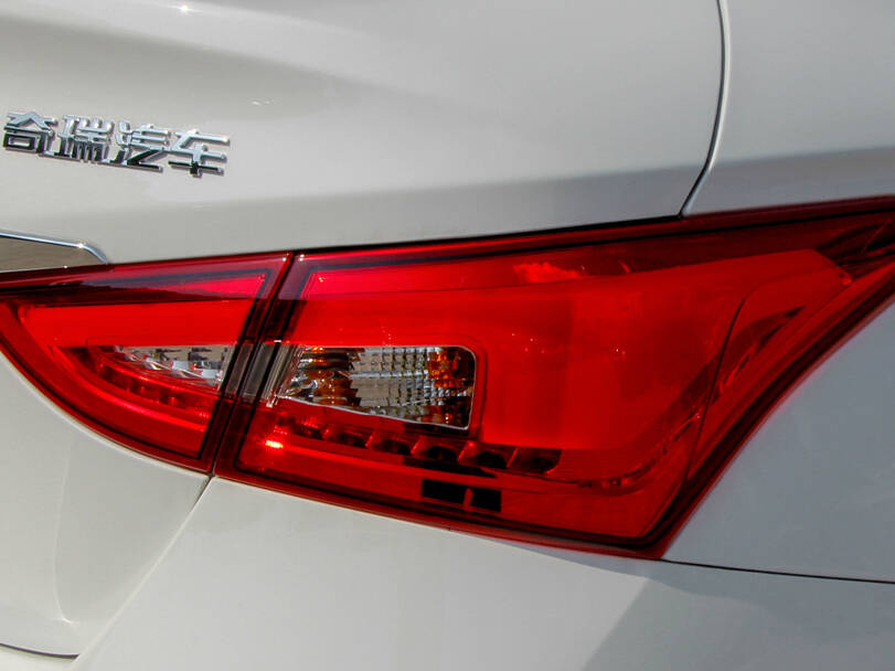 makes.chery models.arrizo5 IMAGE