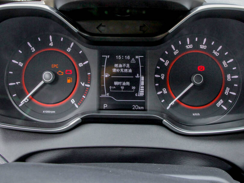 makes.chery models.arrizo5 IMAGE