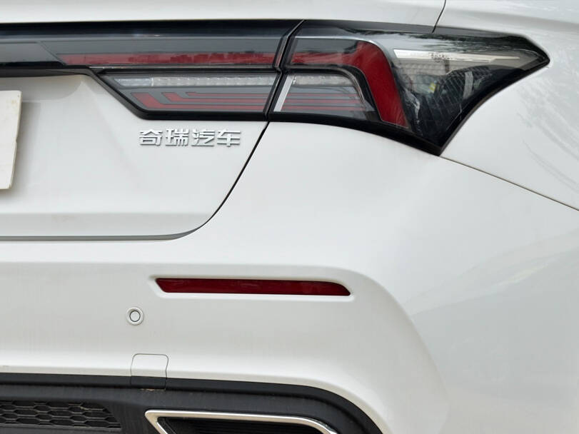 chery arrizo6-pro IMAGE