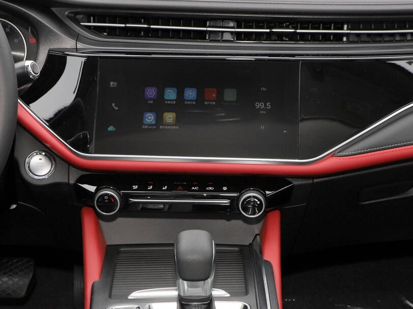 makes.chery models.arrizo6 IMAGE