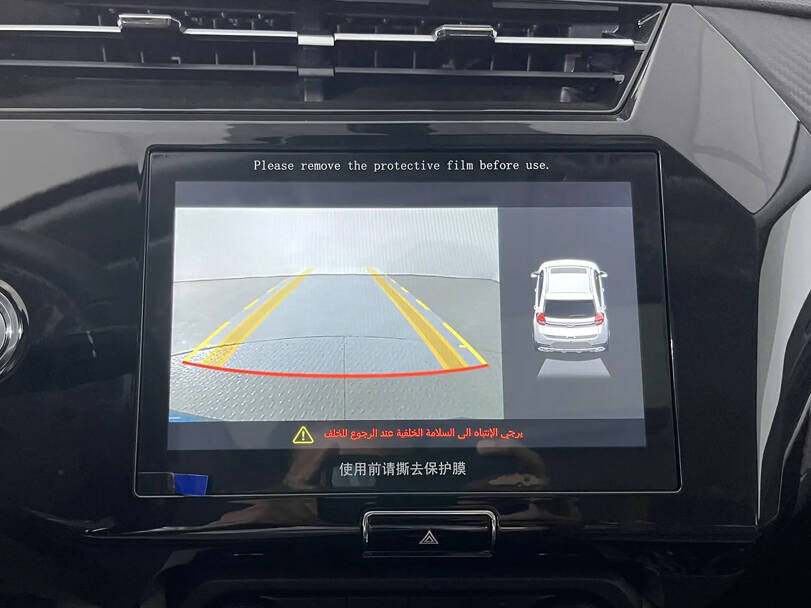 chery tiggo2-pro IMAGE