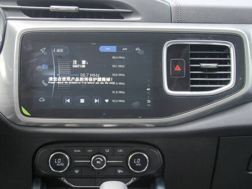 makes.chery models.tiggo8 IMAGE