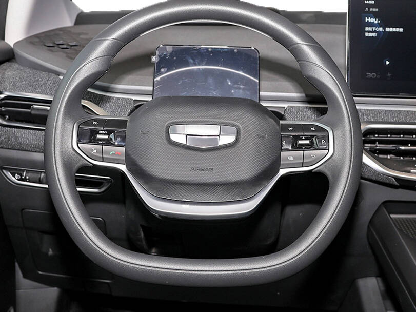 geely geometry-c IMAGE