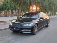 BMW 750