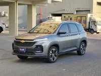 شفروليه كابتيفا