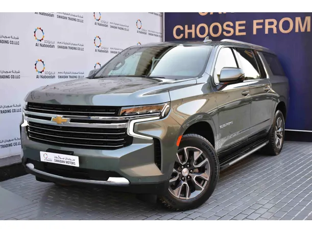 2023 شفروليه سوبربان في الإمارات